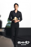 《我和我的家乡》广州路演 邓超请援鄂医生看电影