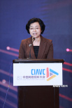 网络视听大会办扶贫论坛 星光行动精准嫁接贫困县