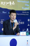 《我们四重奏》平遥影展首映 关注平凡人物引共鸣