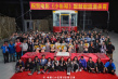 《老师·好》导演新作杀青 马丽以孕妇造型出镜