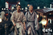 《赤狐書生》曝訓(xùn)練特輯 陳立農(nóng)李現(xiàn)上演“變形記”