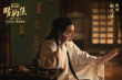 《晴雅集》曝“刀扇出鞘”海报 深耕古典东方美学