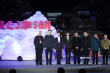 《長津湖》開機全陣容曝光 吳京易烊千璽演兄弟