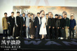 徐崢姚晨盛贊！《風(fēng)平浪靜》11月6日“洶勇”上映