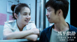 徐崢姚晨盛贊！《風(fēng)平浪靜》11月6日“洶勇”上映
