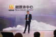 官宣！易烊千玺任青年大使 电影频道2021全新出发