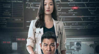 《拆弹专家2》曝人物关系海报 倪妮枪压刘德华