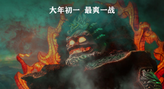 《刺杀小说家》曝角色海报 雷佳音董子健携手作战