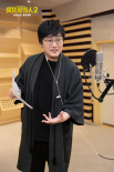 又现谐音梗！《疯狂原始人2》王建国配音呆萌坦克