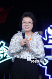 金雞獎直播夜航廈門板塊開啟 李雪琴攜新作亮相