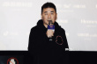 《第十一回》全球首映 陈建斌直言自导自演太累了