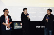 《第十一回》全球首映 陳建斌直言自導自演太累了