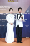 金鸡奖红毯星光璀璨 刘德华李现易烊千玺帅气逼人
