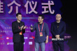 金雞創(chuàng)投推介女導(dǎo)演獲勝 劉德華：男導(dǎo)演要加油！