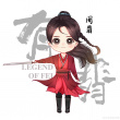 Q版趙麗穎王一博好萌！《有翡》發(fā)布卡通角色海報