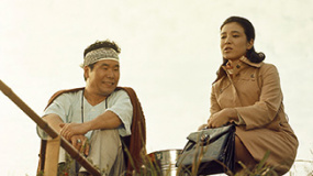 寅次郎的故事之二我爱我阿妈（译制配音版）