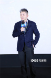 《海底小縱隊》將推IP系列大電影 肖央助陣首映