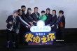 《海底小纵队》将推IP系列大电影 肖央助阵首映