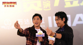 電影《緊急救援》東莞路演感動觀眾 導(dǎo)演林超賢為拍水下戲耳壓失衡