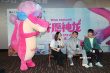 成龙《许愿神龙》配音超三年 现场回应成家班梗