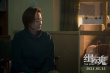 《缉魂》曝终极预告片海报 张震张钧甯演对手戏