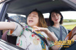 與我跳舞