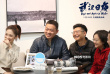 《武汉日夜》摄影连集结 数百位影人发起公益观影