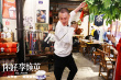 《你好，李煥英》重慶云路演 賈玲張小斐點(diǎn)燃山城