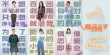 《移情高手》发布人物海报 开运神片1.29爆笑上映