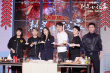 《刺杀小说家》主创聚会 雷佳音杨幂现场大曝料