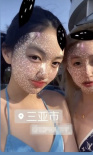 李嫣小苹果与好友三亚度假 穿性感泳衣晒合照