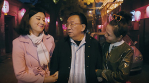 笑过哭过别错过