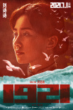 《1921》首曝女演员造型 倪妮袁泉等展现女性力量