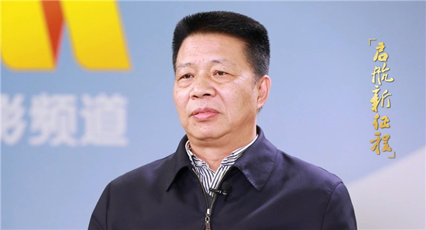 电影高端访谈录对话甘肃省委宣传部常务副部长高志凌