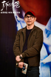 《了不起的老爸》路演 王砚辉张宥浩“摩拳擦掌”