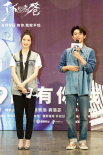 《了不起的老爸》路演 張宥浩暢談中國(guó)式父子關(guān)系