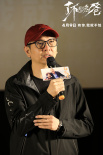 《了不起的老爸》西安温馨路演 观众现场连线老爸