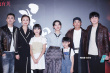 《我的姐姐》首映 王源亮相陳思誠望張子楓得獎