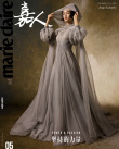 油画中走出的女爵！Angelababy新封大展迷人魅力