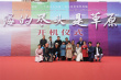 尔冬升陈宝国强强联手！《海的尽头是草原》开机