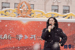 曹郁姚晨夫婦聯(lián)手擔(dān)任監(jiān)制 電影《臍帶》雪中開機(jī)