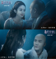 赵丽颖冯绍峰离婚！结缘《女儿国》缘结《知否》