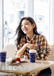 《你的婚礼》曝女主特辑 章若楠连轴拍5小时哭戏