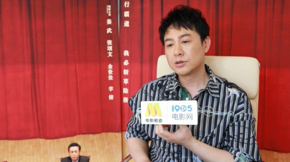 品道|张颂文：“我要成为演员里的0.1%”