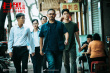 周票房：《悬崖之上》夺周冠 《你的婚礼》破7亿