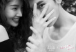 甜！金晨×王子異《不會(huì)戀愛(ài)的我們》曝私奔大片
