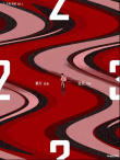 23号