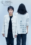 窦靖童新片搭档贺开朗 文艺青年演绎“双生”大片