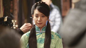 天衣行動(dòng)