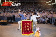 鄭愷現(xiàn)身《超越》武漢路演 李昀銳父母到場助陣